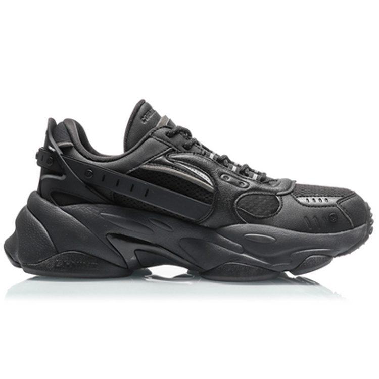Li Ning CF Alien Secret Silk Road Slip Resistant, Abrasion Resistant, Breathable AGLQ181-4