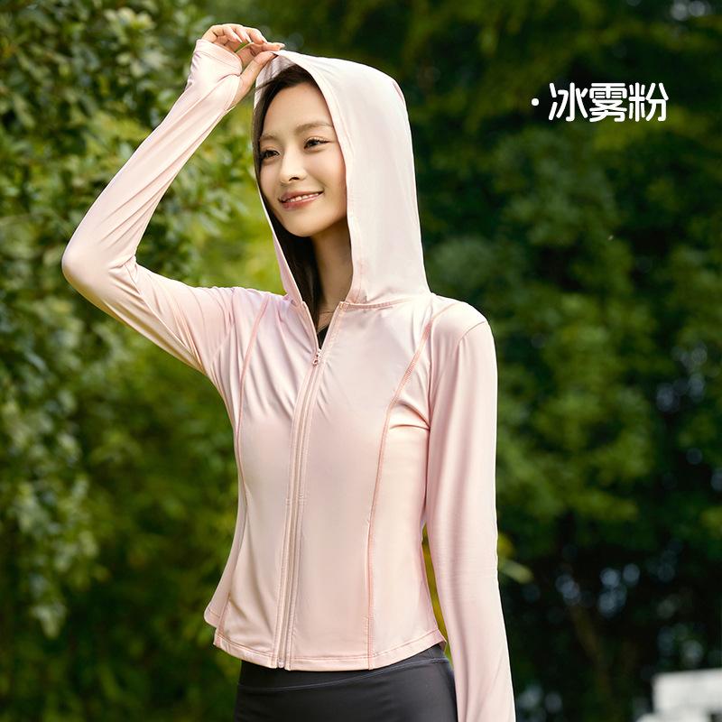 Women's super good-looking sunscreen clothes, slim-fitting yoga sunscreen tops, sports breathable elastic sunscreen jackets, summer skin clothes