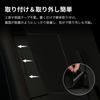 Smile Shift Panel Rubber Mat for Toyota Alphard 40 Series and Vellfire 40 Electromatic Wireless Easy Design Specific Shift Rubber K-One's Series,