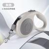 Retractable Dog Leash Walking Small Medium Large Dogs Auto Pet Lead With Comfort Handle