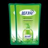 Blue Moon Aloe Antibacterial Hand Wash Refill Pack