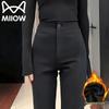Women's Fleece-Lined Casual Straight Leg Pants