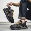 Black Versatile Sports Shoes, Men's Trendy Niche, Handsome Running Shoes, Student Personalized Design Casual Shoes