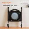 Portable Foldable Commode Chair