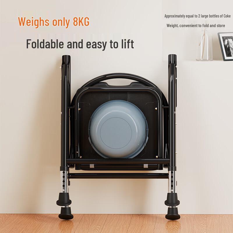 Portable Foldable Commode Chair