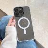 Premium Magnetic Case Compatible with iPhone 12/13/14/15 Pro/16 Pro Max - Trendy, Durable, Anti-fall Design