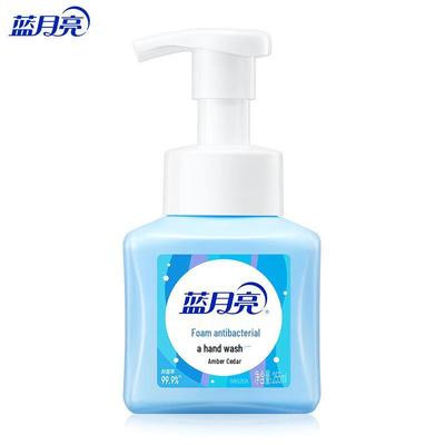 Blue Moon Foaming Antibacterial Hand Wash