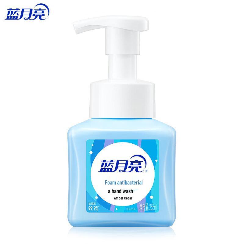 

Blue Moon Foaming Antibacterial Hand Wash