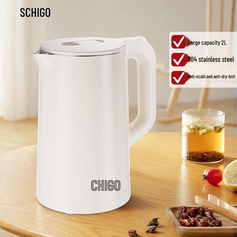 

Chigo Electric Kettle Teapot, 304 Stainless Steel, 2L Large Capacity WM817