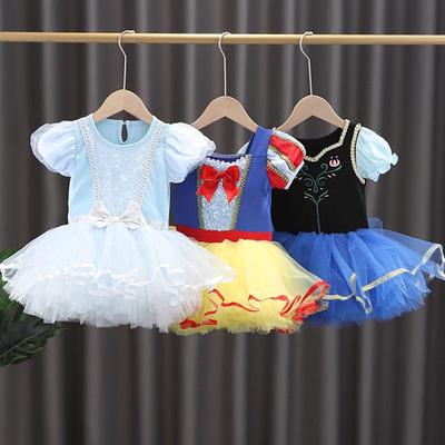 Snow White Girls' Ballet Dress with Puffy Tulle Skirt and Open Crotch