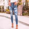 High Waist Stretch Ripped Slim Fit Denim Jeans Women Washed Cotton Blend Street Style Pencil Pants