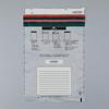 AS ONE Security Bag Tamper-Evident Pouch 250x350mm 50 Pack - LLDPE Transport Bag for Confidential Items