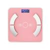 Electronic Balance Smart Weighing Healthy Simple Body Weighing Household Body Measurement Scale