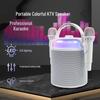 Portable All-in-One RGB Night Light Bluetooth Speaker with Microphone for Family KTV