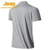 Jeep Men's Quick-Dry Hiking Polo Shirt
