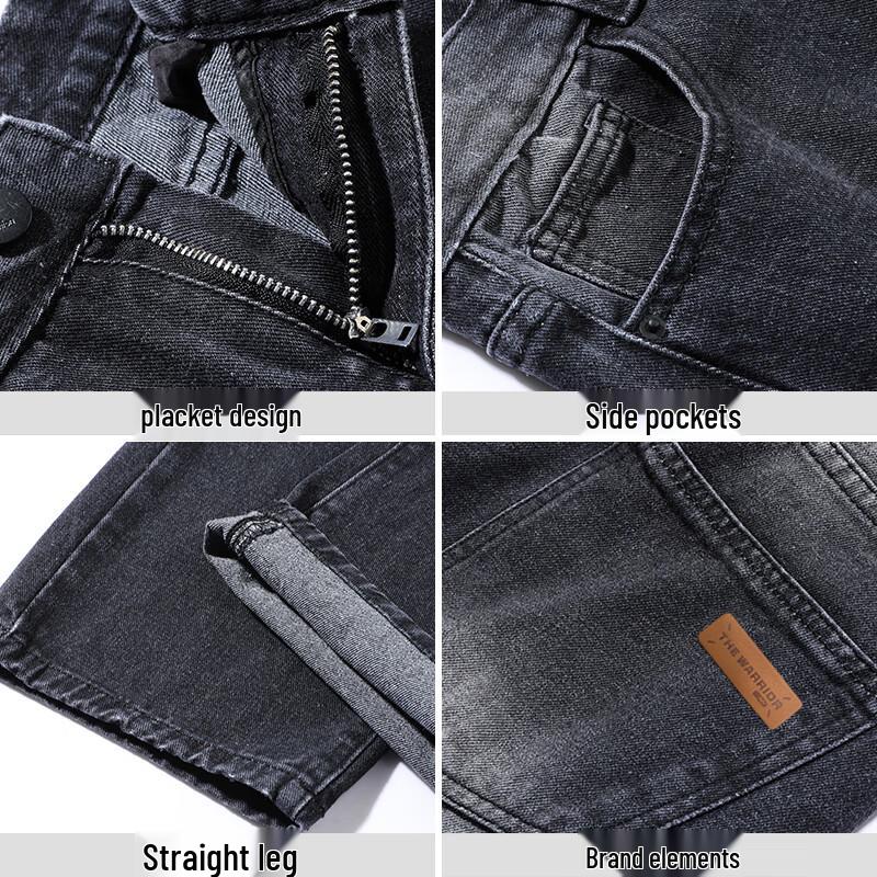 Warrior Men's American Style Loose Fit Straight Leg Jeans