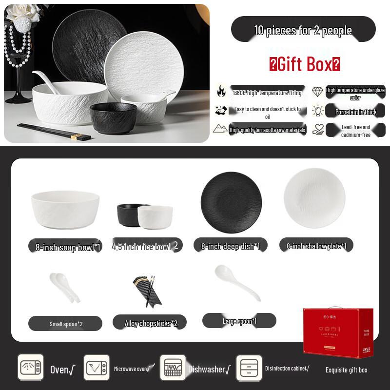 Chu Yi Qi Luxury 10-Piece Ceramic Underglaze Dinnerware Set