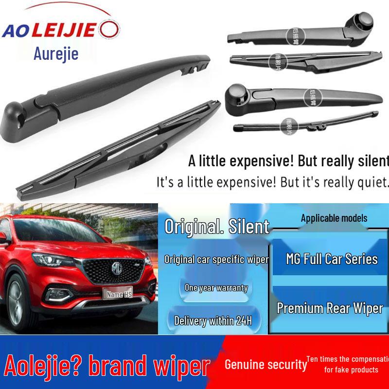 Совместимый задний дворник: MG GS, MG5, MG3SW, HS, MG6, MG ZS, Roewe W5, RX5 12-13 MG6 Rear Wiper Blade