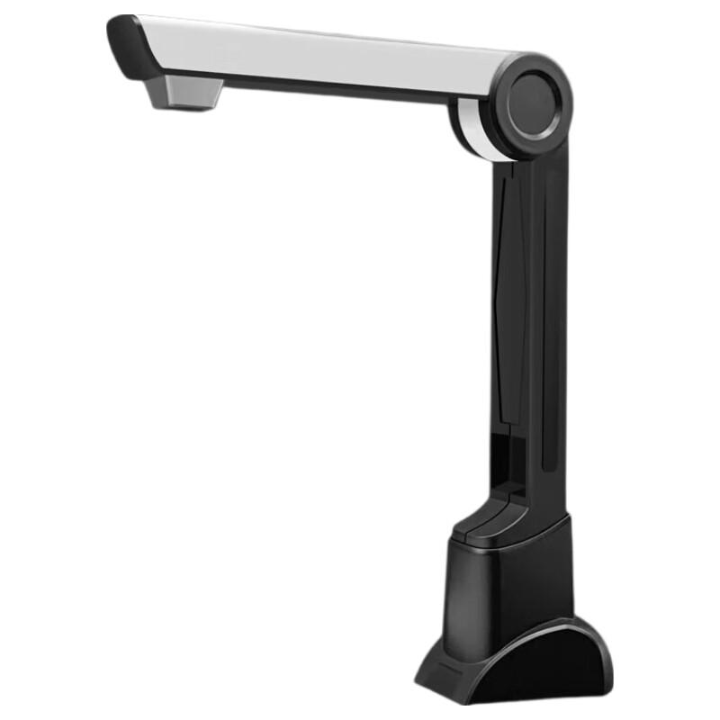 Maple Forest M1020 Document Camera CN Plug (adapter Included)