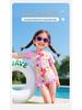Girls' Cute Pink Floral One-Piece Swimsuit