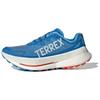 Terrex Agravic Speed Ultra 'Pulse Blue Grey' Men's IH0979