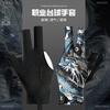 Unisex 3-Finger Billardhandschuh mit Eisseidenstoff Anti-Rutsch-Druckdesign Pool Snooker Queue Sport Radhandschuhe