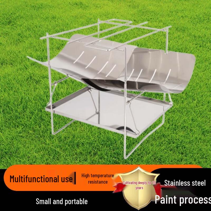 Beifu Folding Stainless Steel Fire Pit & BBQ Grill