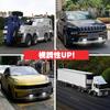 X-STYLE Truck Side Marker LED White Strobe 24V Flash Light Flashing Warning Light