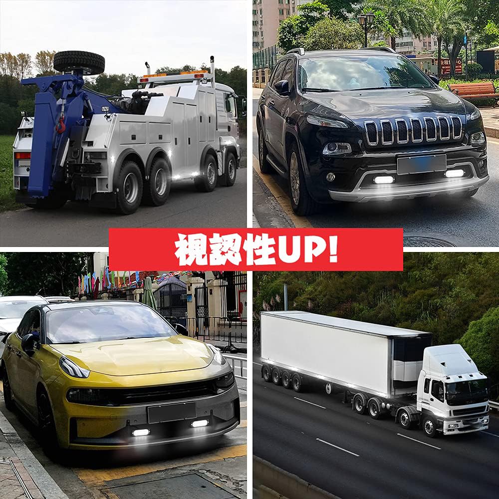 X-STYLE Truck Side Marker LED White Strobe 24V Flash Light Flashing Warning Light