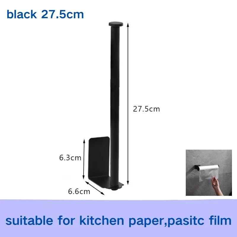 Küchenrollenhalter Ständer Toilettenpapierhalter Badezimmer Handtuchständer Ohne Bohren Rollenpapier Spender Küchenhandtuchhalter
