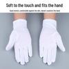 Yujingting Anti-slip Etiquette Gloves