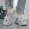 Summer Hole Shoes Men's Outer Wear Stepping On Shit Sandals Beach Slippers