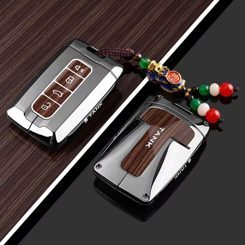Tank 300/Hi4T/400/Hi4Z/500/700 Key Case and Shell Cover for New Energy Cars