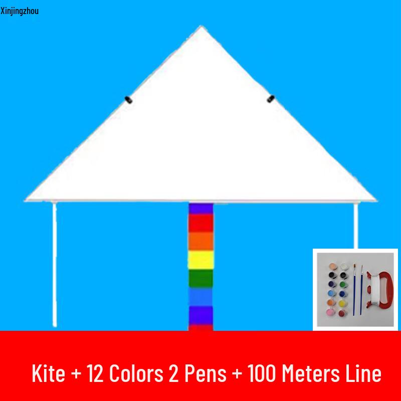 XinJingZhou Outdoor Blank Kite DIY Painting & Graffiti Kit