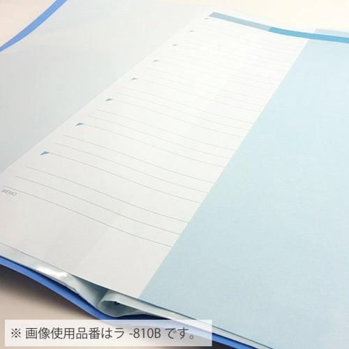 KOKUYO File Clear File A5 40 Sheets Blue La-822B