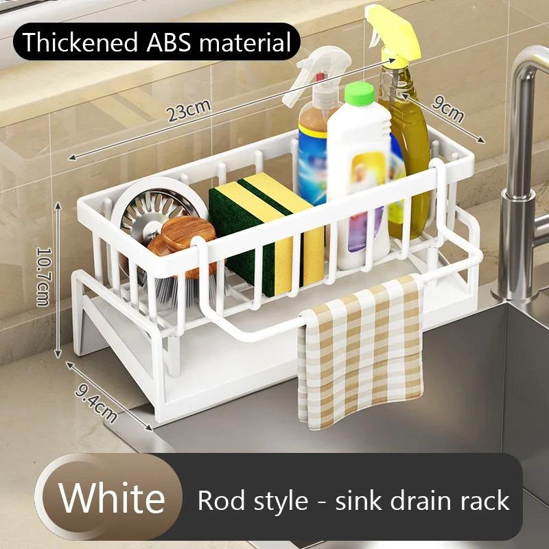 

Kitchen Sink Drain Rack Organizer-Countertop Storage Shelf,for Soap Sponge Dishcloth Towel Spice, Multi-Functional Filter Basket белый