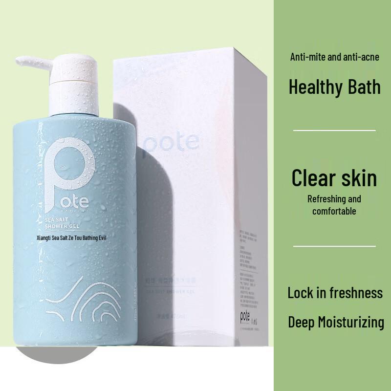 Pote Oil Control Hair & Body Wash Set