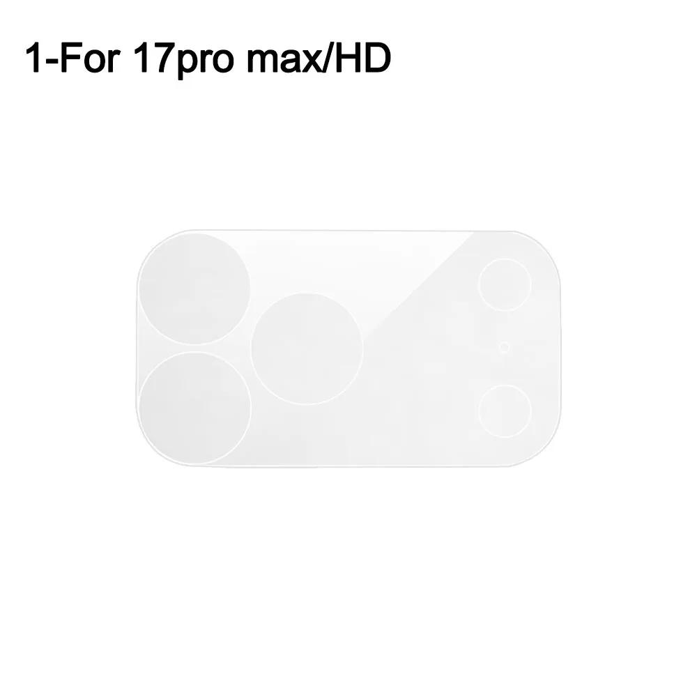 

Full Cover Lens Protective Film Matte Frosted HD Lens Films Anti Scratch Clear Lens Cover for iPhone 17/Air/17 Pro Max