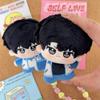 Straight The Disguised A Student He Zhao Xie Yu Plush Keychain Pendants Bag