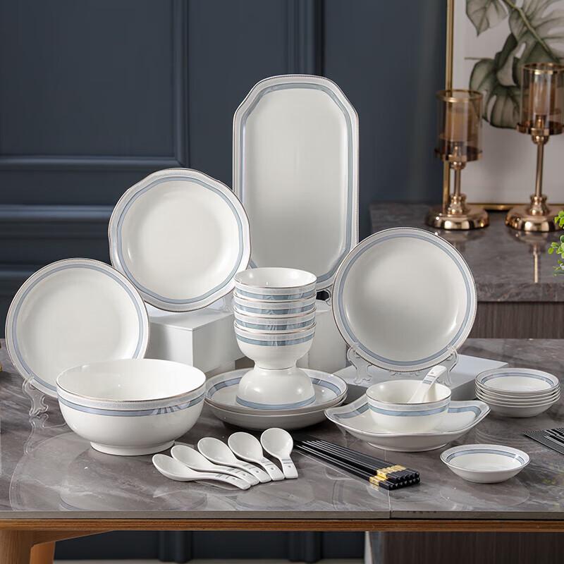 Jieyajie C126 Chinesisches Keramik 32-teiliges Geschirrset