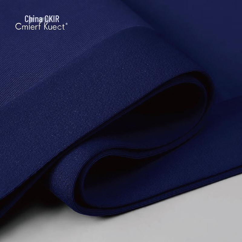 Cmierf Kuect Men's Seamless Modal Underwear 3-Pack