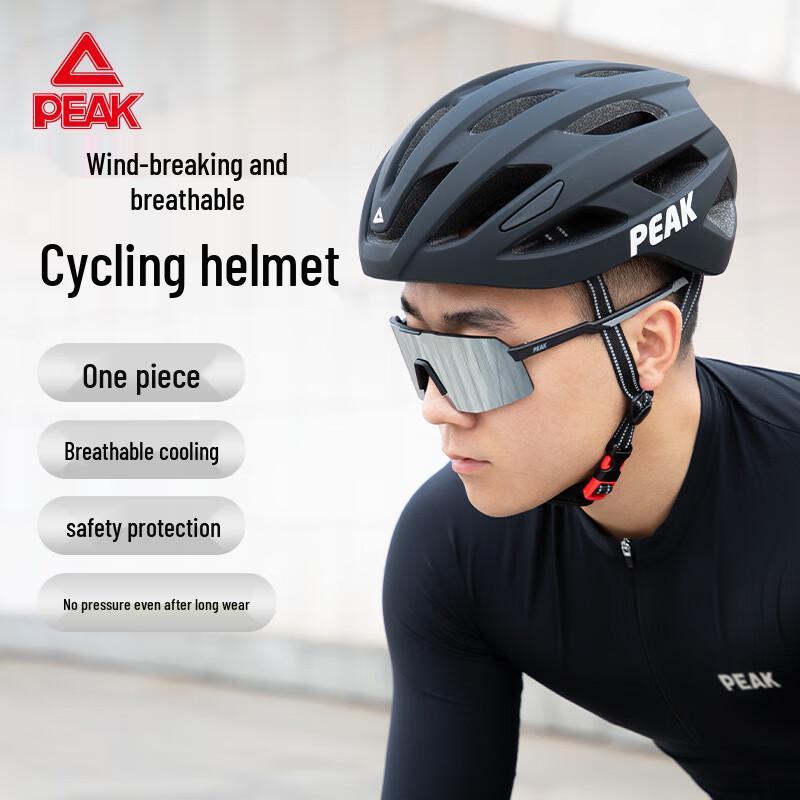 

Peak Integrated Cycling Helmet