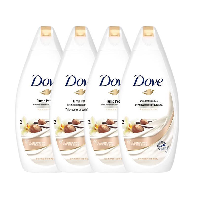 

Dove Rich Caring Nourishing Body Wash
