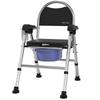 YIHUI Elderly Shower Commode Chair