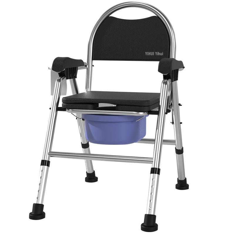 YIHUI Elderly Shower Commode Chair