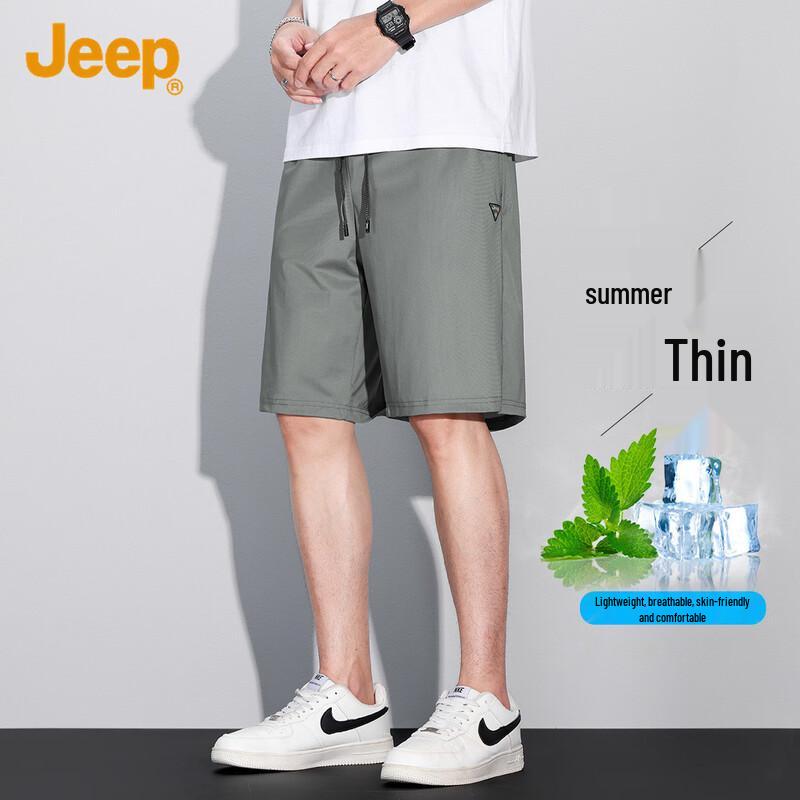 JEEP Men's Ice Silk Straight-Leg Casual Shorts
