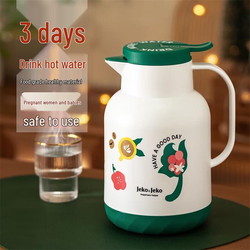 

JEKO&JEKO 1.3L Pelican Digital Display Thermos