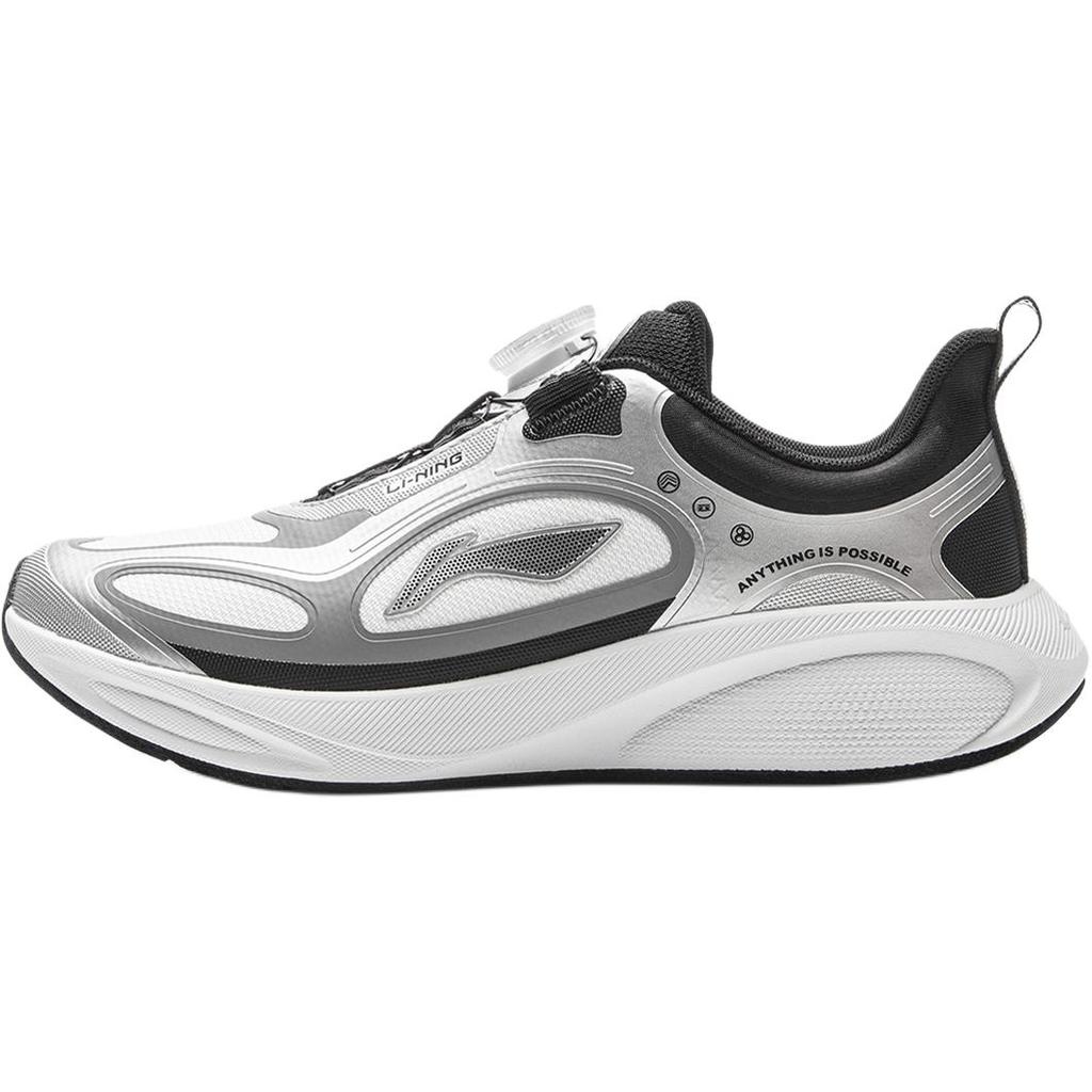 Li Ning Kids Running Fashion Trend Shock Absorbing Breathable Low Top Running Shoes Kids Running Shoes Silver Black White YKFV145-5
