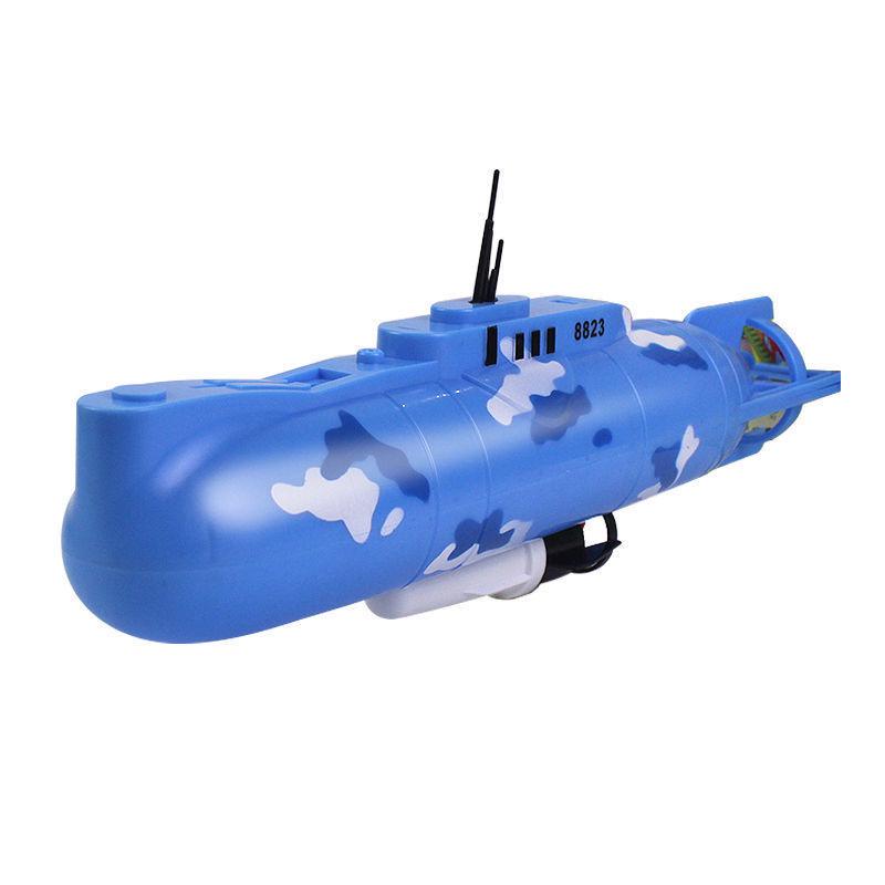 Children's Electric Submarine Bath Toy - Non-Remote, for Ages 3+