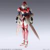Square Enix Xenogears Structure Arts Scale Plastic Model Kit Series 1 of 1/144 Vol. (Box 4)